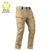 Legacy Trouser